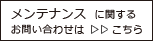 新築　家づくり